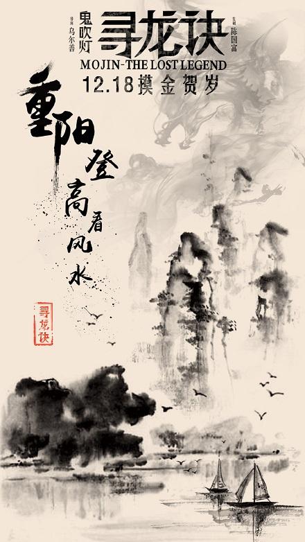 拉文纳音乐学院graduation certificate
